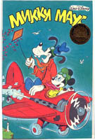 1st Russian Mickey Mouse Magazine - 1990