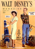 April 1958 Walt Disney's Magazine